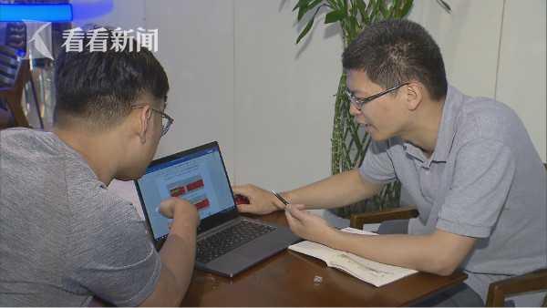 上海幽灵房显示可售