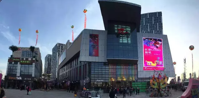 奉贤宝龙广场启动宝龙上海开业季