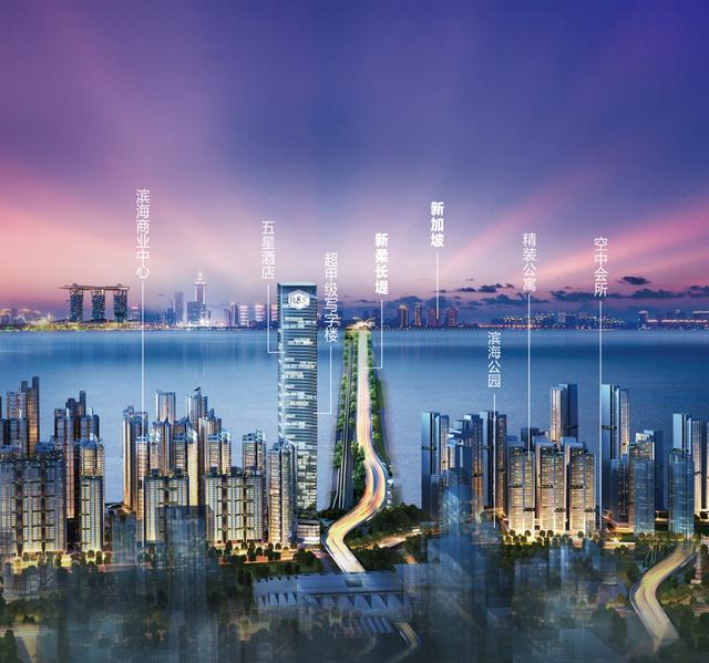 新加坡兀兰打造全新商业枢纽 离富力公主湾仅