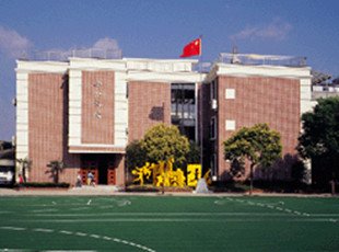 上海学区房专题