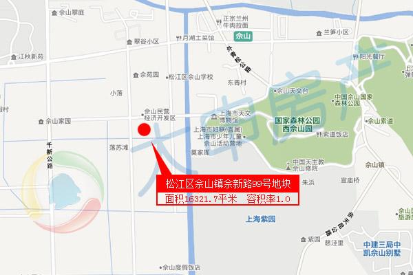 2014上海028号土地出让:松江佘山餐饮旅馆用