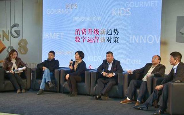 智慧社区时尚生活中心KiNG88预开业告捷