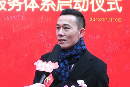 中原地产陆成:5S服务创行业先河