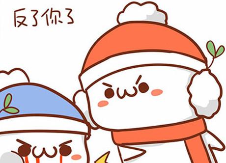 梦溪<em>bi</em>谈:绿地誓将万科拉下马 地产圈上演撕逼