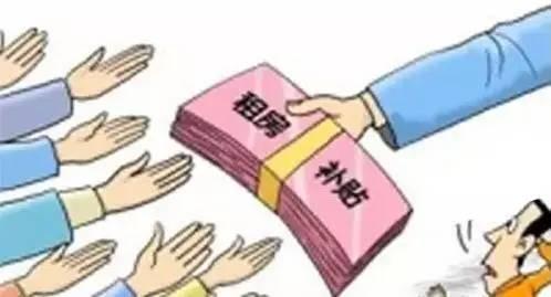 杨浦发布16条普惠制人才新政 加大房租补贴力