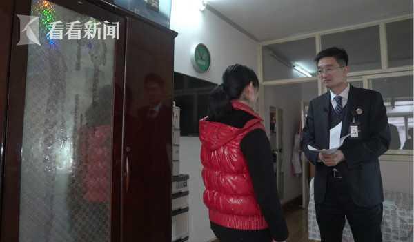 上海老人将房产遗赠外地女护工 空巢老人监护