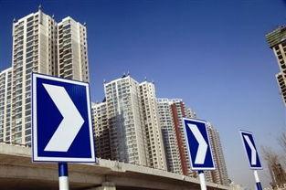 沪二手房评估价收紧 做低房价难度徒增