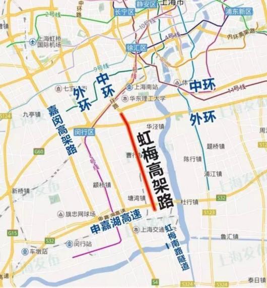 虹梅南路高架29日通车 奉贤直达中环不用愁