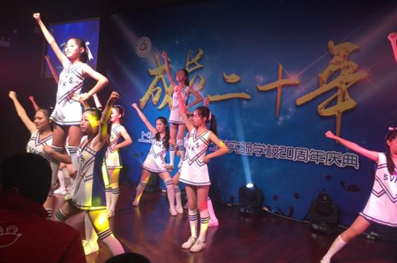 20年温暖守护 复旦万科实验学校迎来20年校庆_房产上海站_腾讯网