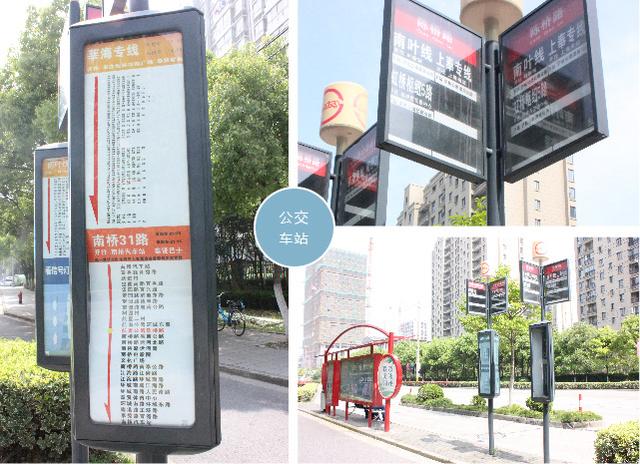 秋月朗庭:紧邻5号线南延伸段 198万\/套起享品质