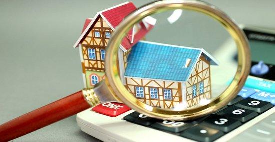 不动产总登记前置 未登记房屋将遇产权普查