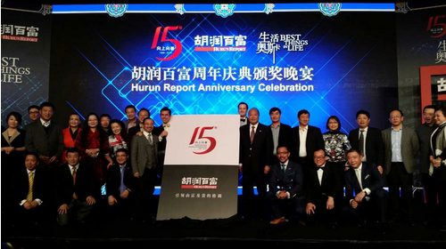 胡润:中国资产过亿人数近9万 广东有钱人最多