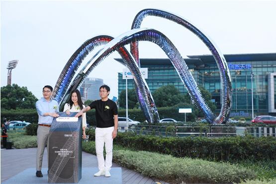 创新“艺”起来，亚洲最大互动数字雕塑坐落于创智天地
