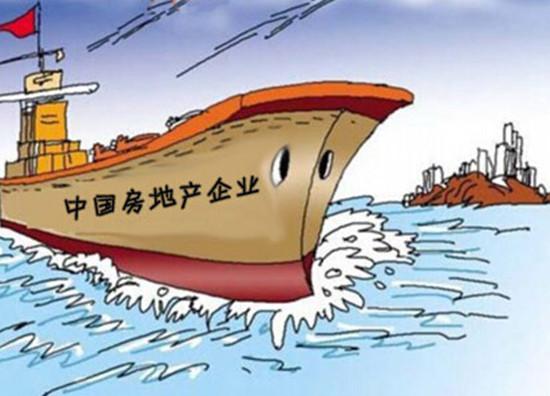 房企的高周转, 榨干广东三四五线城市最后的人