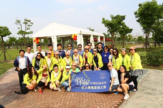 探秘自贸区绿翡翠--森兰绿地发现之旅_房产上