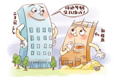 上海多区域房价倒挂 宝山一盘二手房比新房贵