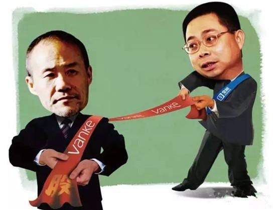 宝万之争加码 万科还有多少底牌可以逆袭?