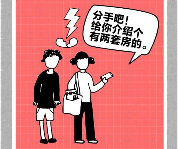 你家有多少人口什么意思_北流隆盛镇有多少人口