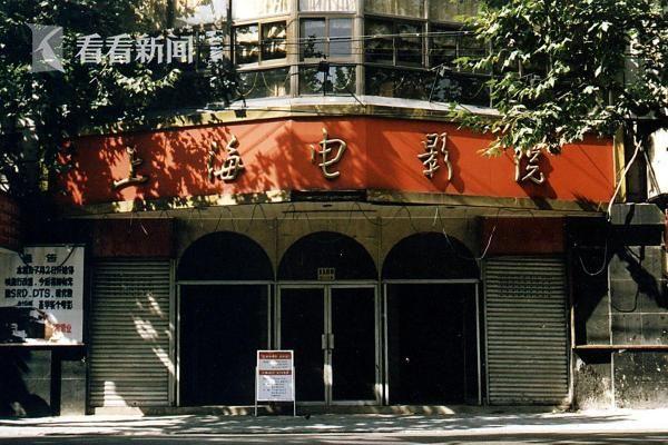 "小上海"变回"大戏院"阿婆两个竟道出男人兴衰史good电影网妻子的电影图片
