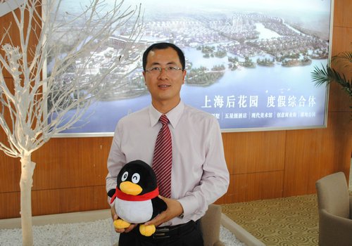 水月周庄惊艳亮相房展会 诠释最美度假综合体