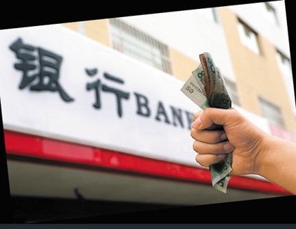 银行暂停房贷对深圳楼市影响几何?_第一房线