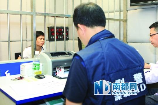 都市名园凶案锁定嫌疑人 小区管理被<em>指</em>有漏洞