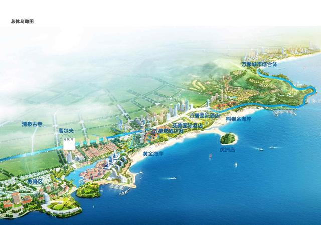 霞涌常住人口_常住人口登记卡(2)