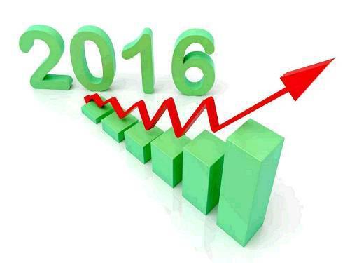 收入证明_地方税固定收入的是