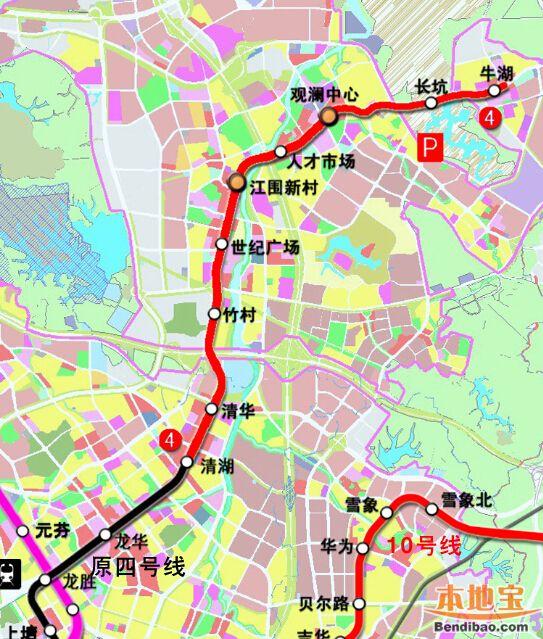 深圳今年130亿建轨道交通 拟下半年新开工4条