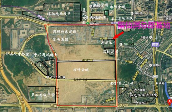 blabala房说01期:西丽这个“老剩女”的出路何在?-腾讯大粤房产深圳站-腾讯大粤网