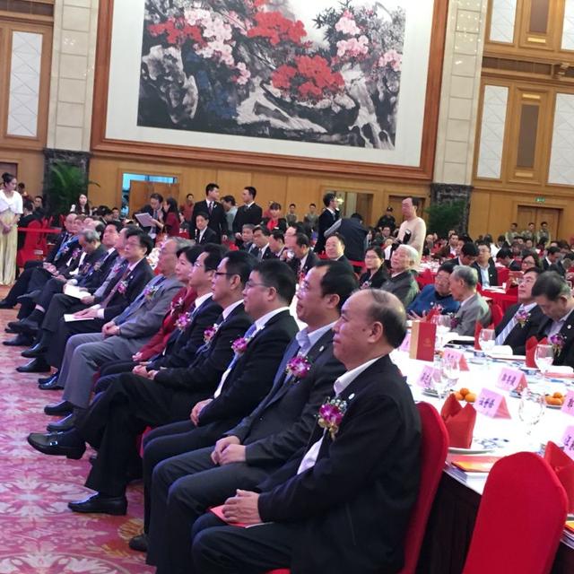 第14届深圳企业创新纪录成果发布会隆重举行