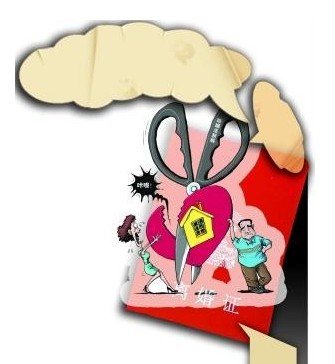 婚前买房婚后炒大 离婚时房子仍是个人财产_