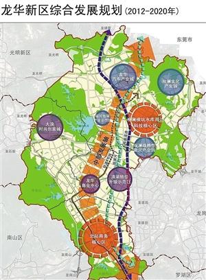 而在龙华新区的"城市中心区"地位确定下来后,也将加快整条中轴线周边图片