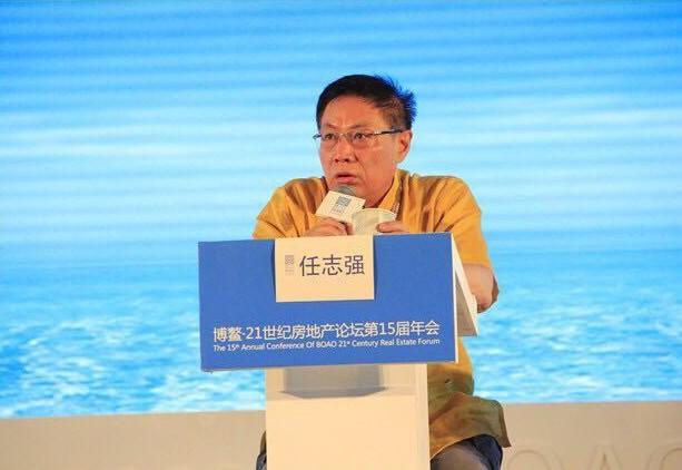 任志强：社区O2O异军突起是因为年轻人太懒