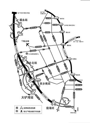 行车驶入广深沿江高速公路示意图