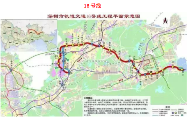 深圳5条地铁今日开工 公园上城业主随意切换双城生活