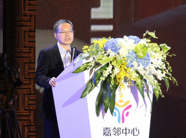 找楼盘 海外11月30日,由深圳市深城投商业经营有限公司主办的嘉邻中心