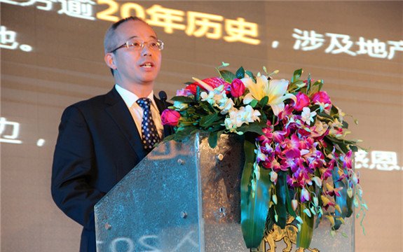 深圳湾盛宴暨白皮书(第二辑)&恒裕28载品牌发布会