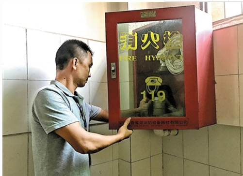 新区楼长刘利斌用行动助力创文 为租户营造家