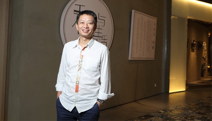 地产思享者第54期:地产艺术家罗雷:蛇口有望成