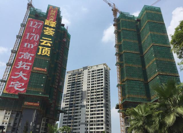 光明峰荟二期封顶 137-170㎡5房在售均价220