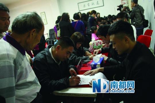 深圳个人房源网