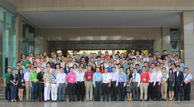 中南大学500校友交流会召开 探讨移动互联网发