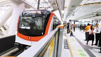 深圳545人违规领取住房补贴173万 被要求整改