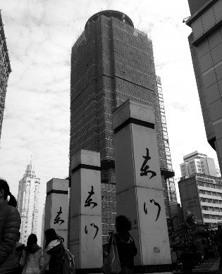 深圳东门大厦沦为黄金烂尾楼