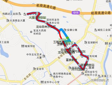 小心坐错车！下周一起深圳11条公交线路站点调整