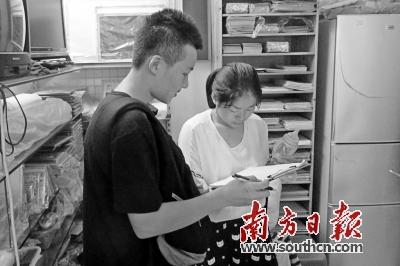 73%深城中村外来人口无住房补贴 月收入低于5000元