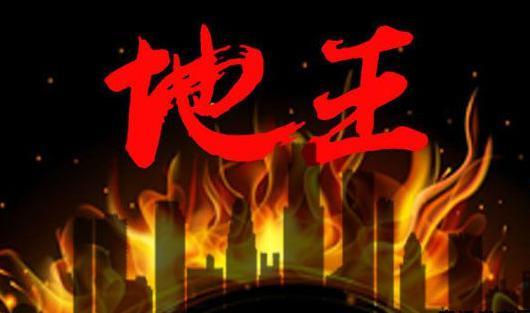 黄江地王炸 临深房价未来直逼深圳原关外