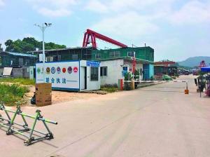 违法搭建占耕地被停水停电 散户搬离求宽限时间