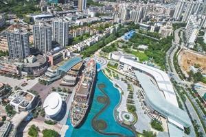 专家解析蛇口纳入自贸区:与前海合作大于竞争